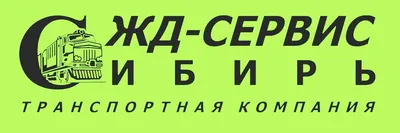 Клиентский сервис - Cтроительная компания DOGMA