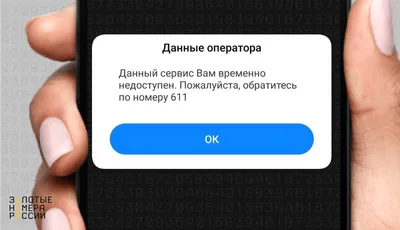 Клиентский сервис: главное / Skillbox Media