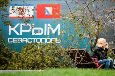 Фото: Крымская весна,Севастополь. Фотограф Wladimir Sachko. Пейзаж.  Фотосайт Расфокус.ру