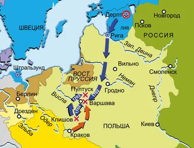 Северная война 1700-1721 — Твой город - Питер