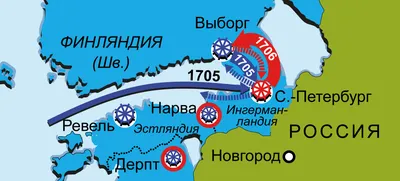 Передвижная выставка \"Великая Северная война 1700-1721 годов\"