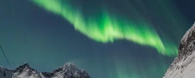 Таймлапс северного сияния в Новосибирске - 6 ноября 2023 - НГС