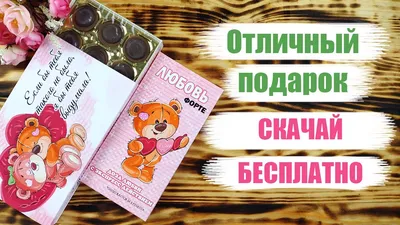 СИНИЙ КОТ\" МК | Шаблоны | Идеи | ВКонтакте