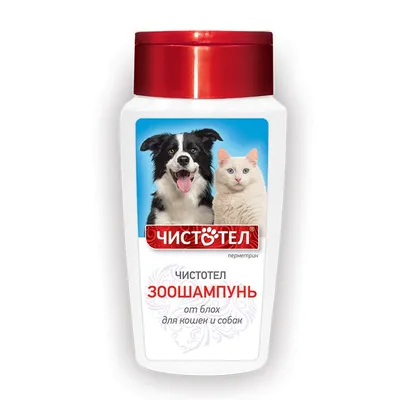 Купить Шампуни для собак FRIEND OF MINE в интернет каталоге с доставкой |  Boxberry
