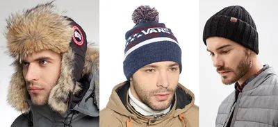 Купить шапки оптом от Российского производителя по низким ценам в Москве
