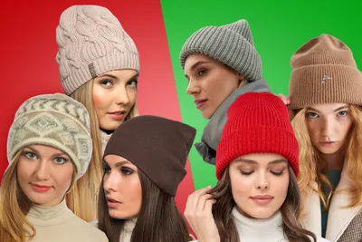 Какие зимние шапки самые теплые — из акрила, флиса или шерсти? | Магазин  Постоянных Распродаж