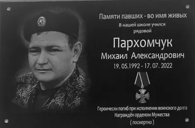 Дъщерята на прочутия лечител Петър Димков: Татко ми каза формулата на  щастието! - 168 Часа