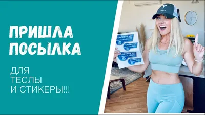 Сколько нужно собрать людей, чтобы у двоих совпали дни рождения? Ответ вас  удивит | Дни рождения, День рождения, Рождение