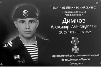 Снимка 55 – Лили Димкова