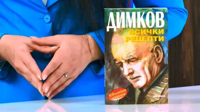 Ножи ручной работы Демкова Дмитрия - купить охотничий нож у кузнеца.