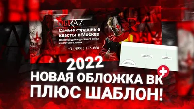 Снимка на паметника на Славейкови с коледна шапка взриви Фейсбук - 168 Часа