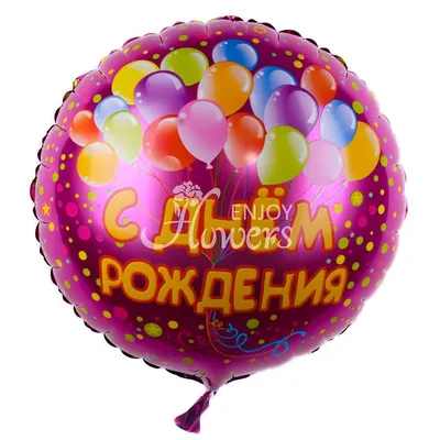 Композиция из шаров на День Рождения мужчине в золотисто-черной гамме -  купить с доставкой в Москве, цена 5 920 руб.
