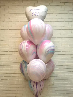 🎈 Воздушные шары агат желтый 🎈: заказать в Москве с доставкой по цене 235  рублей
