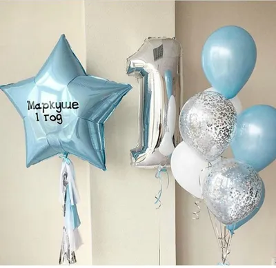Воздушные шары гиганты на день рождения в черном и белом цвете купить в  Москве за 8 510 руб.