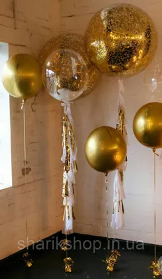 Воздушные шары гигант хром Золото в Барнауле