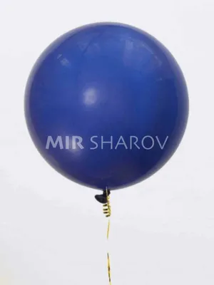 Латексные шары гиганты латексный шар гигант серебро — заказать недорого в  Москве: доставка
