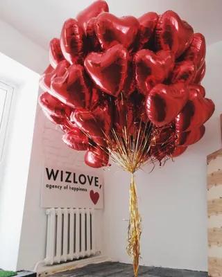 Воздушные шары для любимых на 14 февраля набор 6 в Барнауле