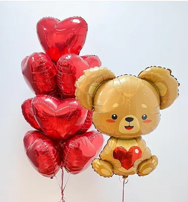 Воздушные шары на 14 февраля, День Влюбленных купить с доставкой недорого.  - 20910