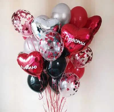Белые и розовые сердца на 14 февраля - воздушные шары с доставкой