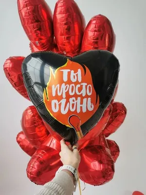 Воздушные шары на 14 февраля, набор 5шт / Набор воздушных шаров на день  влюбленных - купить в интернет-магазине OZON с доставкой по России  (1388549505)