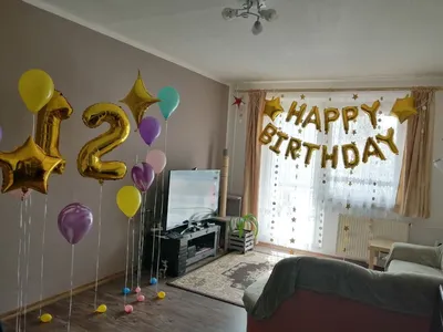 Стильный набор из шаров с индивидуальной надписью для поздравления на день  рождения ✨ Наши шарики украсят Ваш праздник и сделают его… | Instagram