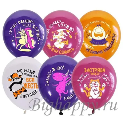 🎈 Воздушный шар с перьями и надписью на выписку для девочки 🎈: заказать в  Москве с доставкой по цене 1760 рублей