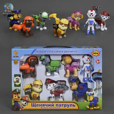 KivarToys Мягкая игрушка Щенячий патруль герои