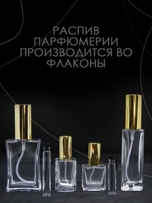 Духи Шейх мужские 30 Duty Free 171019583 купить за 4 106 ₽ в  интернет-магазине Wildberries