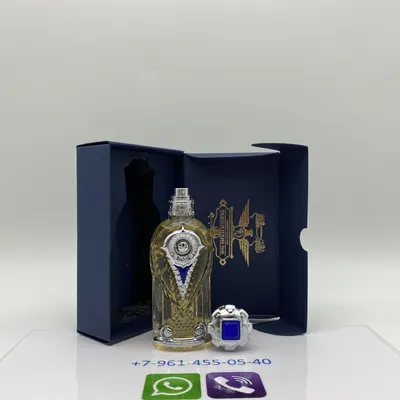 Chic Shaik Blue №30. 60 мл - parfume48.ru