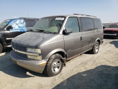 Lot 94 - 1996 Chevrolet Astro Day Van