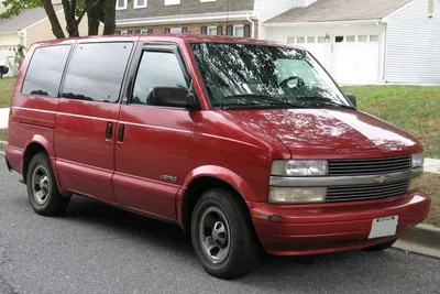 File:2nd-Chevrolet-Astro.jpg - Wikimedia Commons