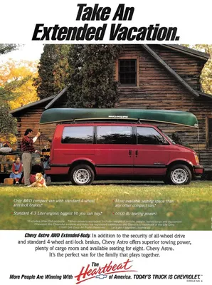 1995 Chevrolet Astro Van brochure oem | eBay