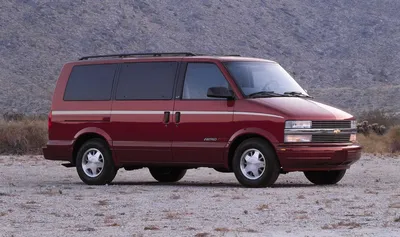 2005 Chevrolet Astro Prices, Reviews, and Photos - MotorTrend