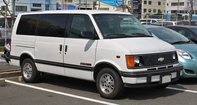 Chevrolet astro hi-res stock photography and images - Alamy