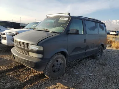 Chevrolet Astro 1985 (1985 - 1995) reviews, technical data, prices