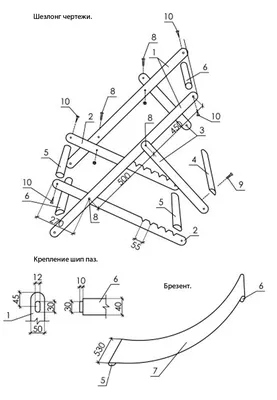 Как сделать шезлонг: чертежи, фото | Сам Себе Строитель
