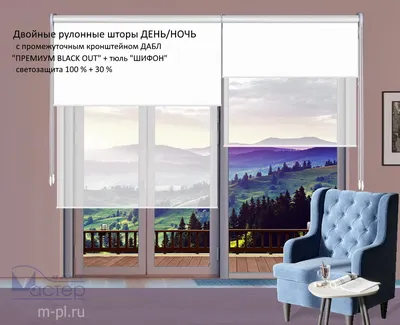 Занавеса Деревенские Шифоновые Шторы Кружевные Мягкие И Дышащие Пряжи  Декоративная Спальня Из Гостиной От 1 121 руб. | DHgate