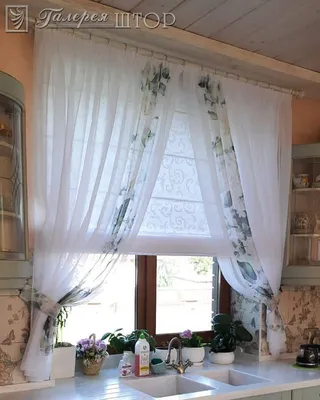 Шторы на шторной ленте decoracion Стильные ромбы #33174503, 145x275см, цвет  зеленый по цене 5812 ₽/шт. купить в Твери в интернет-магазине Леруа Мерлен