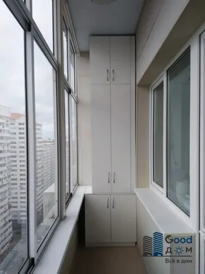 Шкаф на балкон в интернет-магазине Ярмарка Мастеров по цене 165000 ₽ –  PJ46GBY | Шкафы, Одинцово - доставка по России