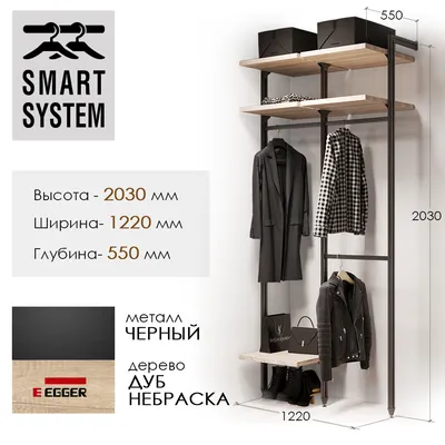 Шкаф купе \"Премиум\" 1300 мм 2-дверный Vip Master - Купить недорого в  интернет магазине Taburetka.ua