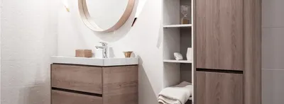Шкаф-пенал для ванной комнаты напольный SanStar Smile белый