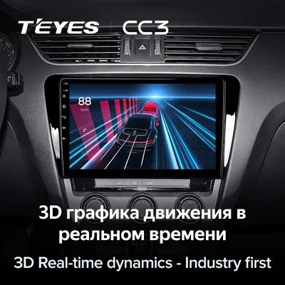 https://ru.m.autoplius.lt/objavlenija/skoda-octavia-1-6-l-universal-2014-dizel-25117532.html
