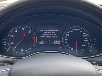 Dimensions: Audi A6 2018-2023 vs. Skoda Octavia 2012-2019