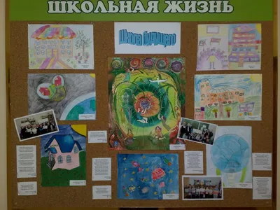 Архитектурный проект гавриловского школьника победил на областном конкурсе  | Сельские новости