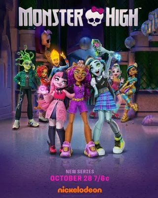 Съедобная Вафельная сахарная картинка на торт Школа Монстер Хай Monster  High 017. Вафельная, Сахарная бумага, Для меренги, Шокотрансферная бумага.