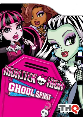 Школа монстров» (фильм, Monster High: New Ghoul at School, мультфильм, сша,  2010) | Cinerama.uz - смотреть фильмы и сериалы в TAS-IX в хорошем HD  качестве.