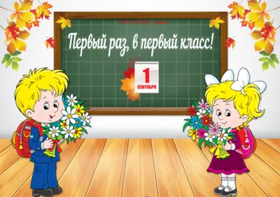 ПРИЕМ В ШКОЛУ – Средняя общеобразовательная школа № 9