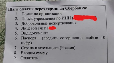 печать картинки