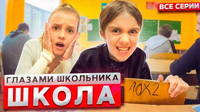 Столичный формат: как московские школьники улучшили результаты ЕГЭ — РБК