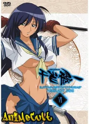 Смотреть Аниме Школьные Войны [ТВ-1] | Ikkitousen: Legendary Fighter |  IkkiTosen бесплатно онлайн